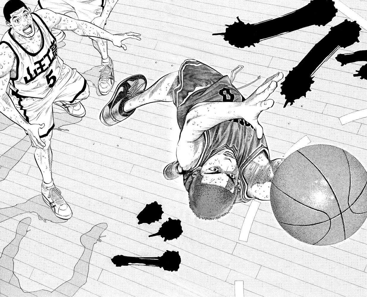 Slam Dunk, Chapter 249 image 11